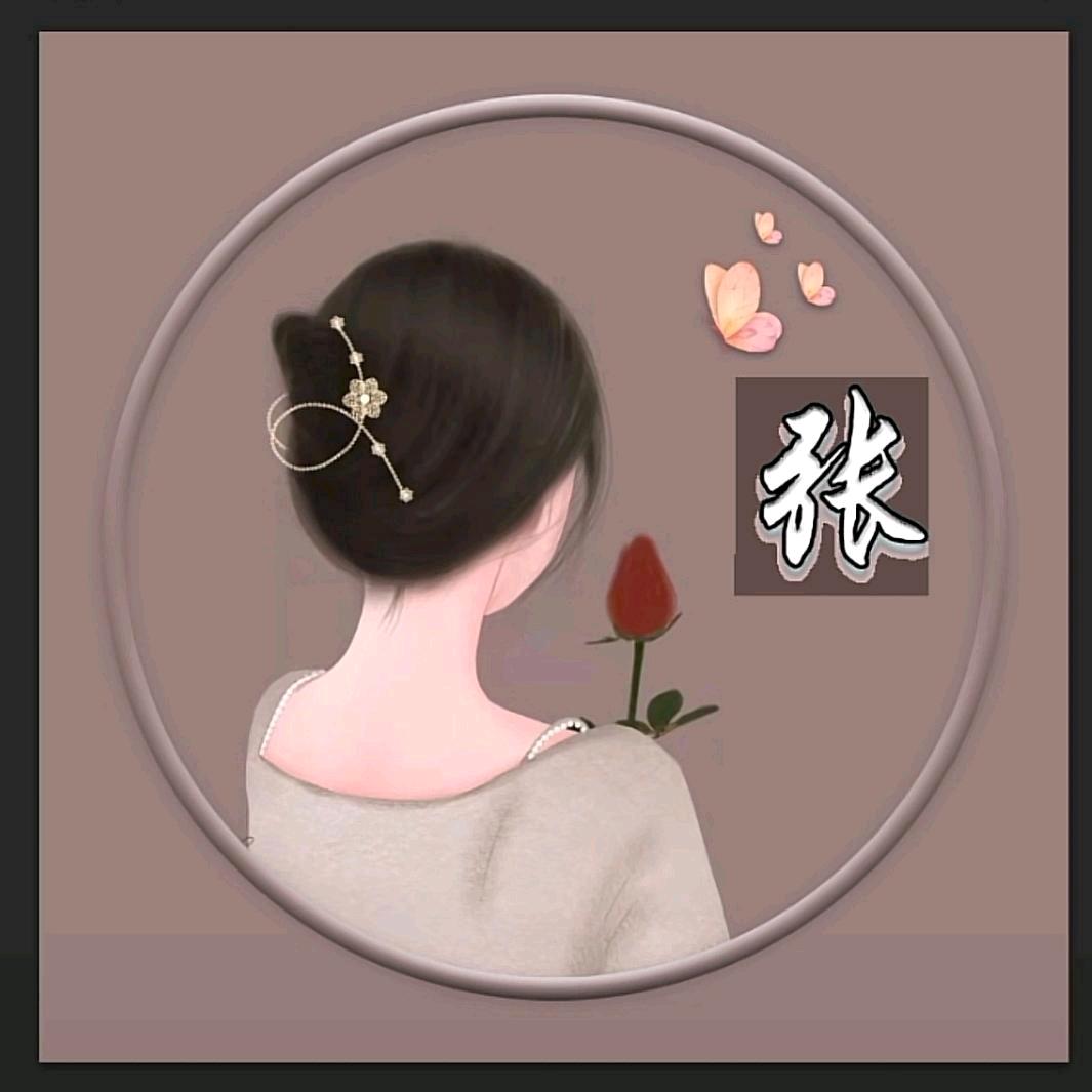 💖一切刚刚好ℒℴѵℯ℘࿐