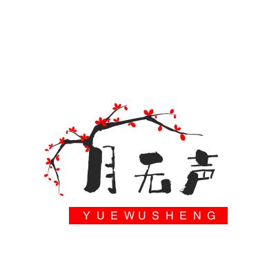 洪山路星之旅启航 1830561987