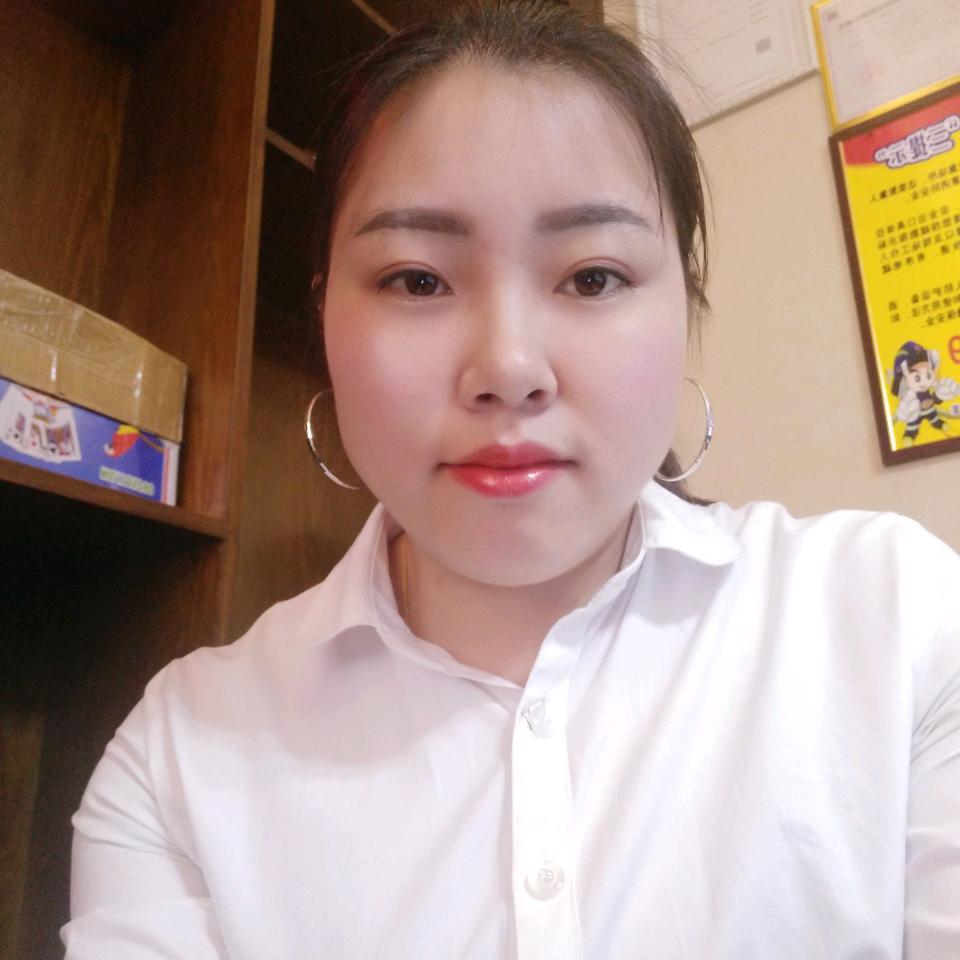 李子&