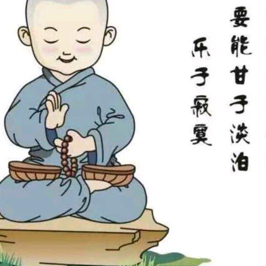 笑容天下