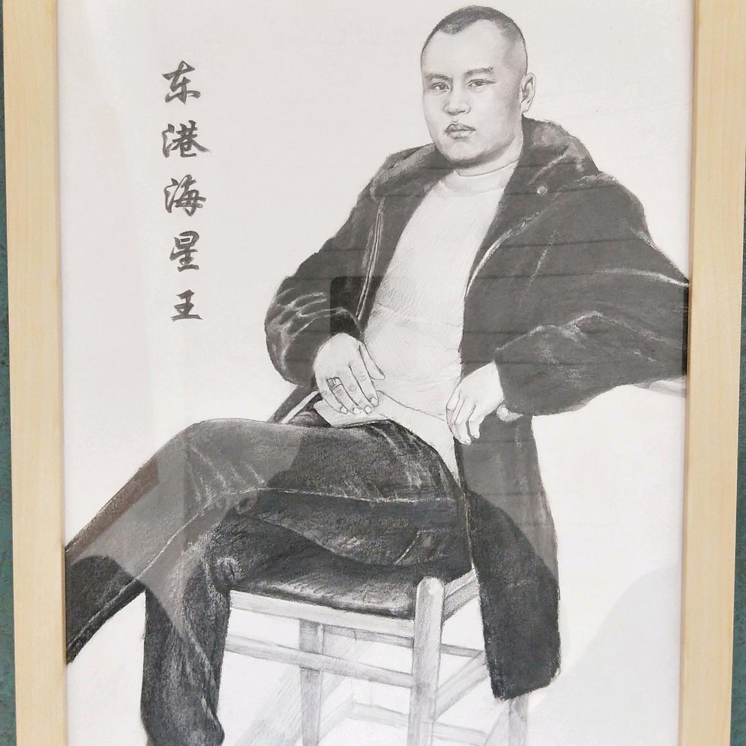 东港⭐️海星王⭐️