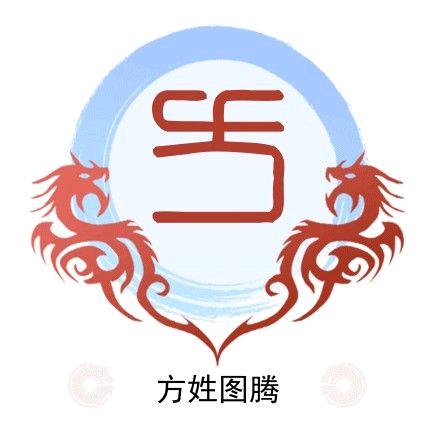 佛昂   方