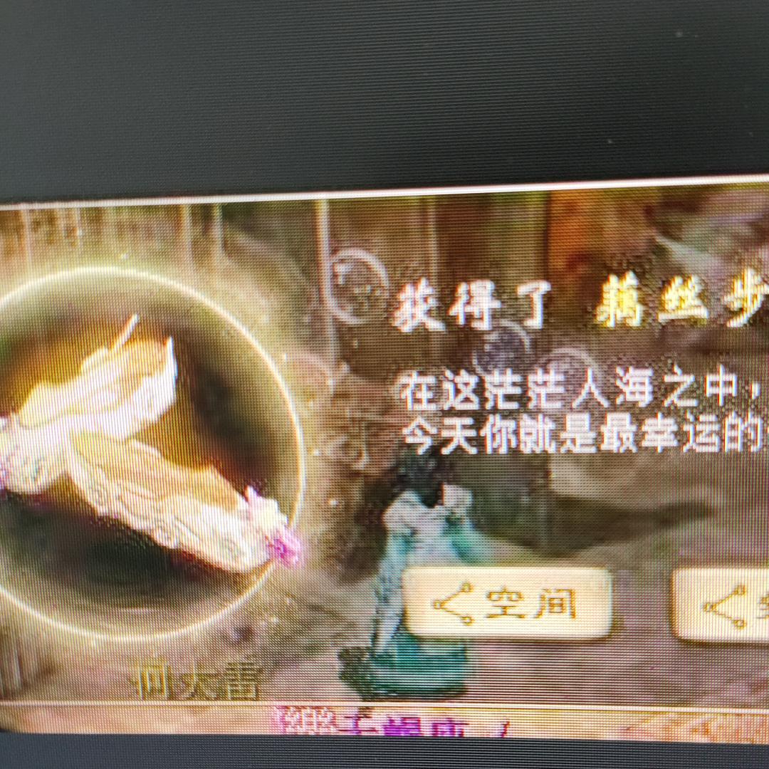 轩总不姓轩