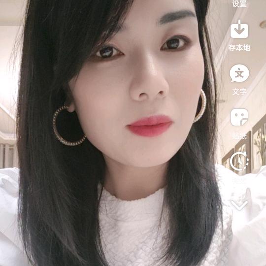贝贝