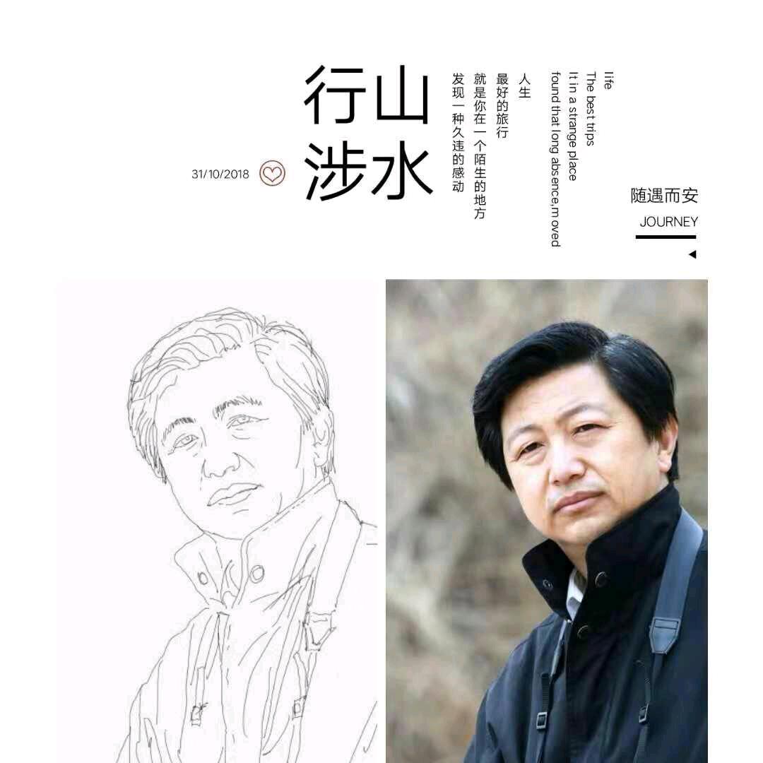 林间🔆