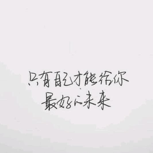 君君