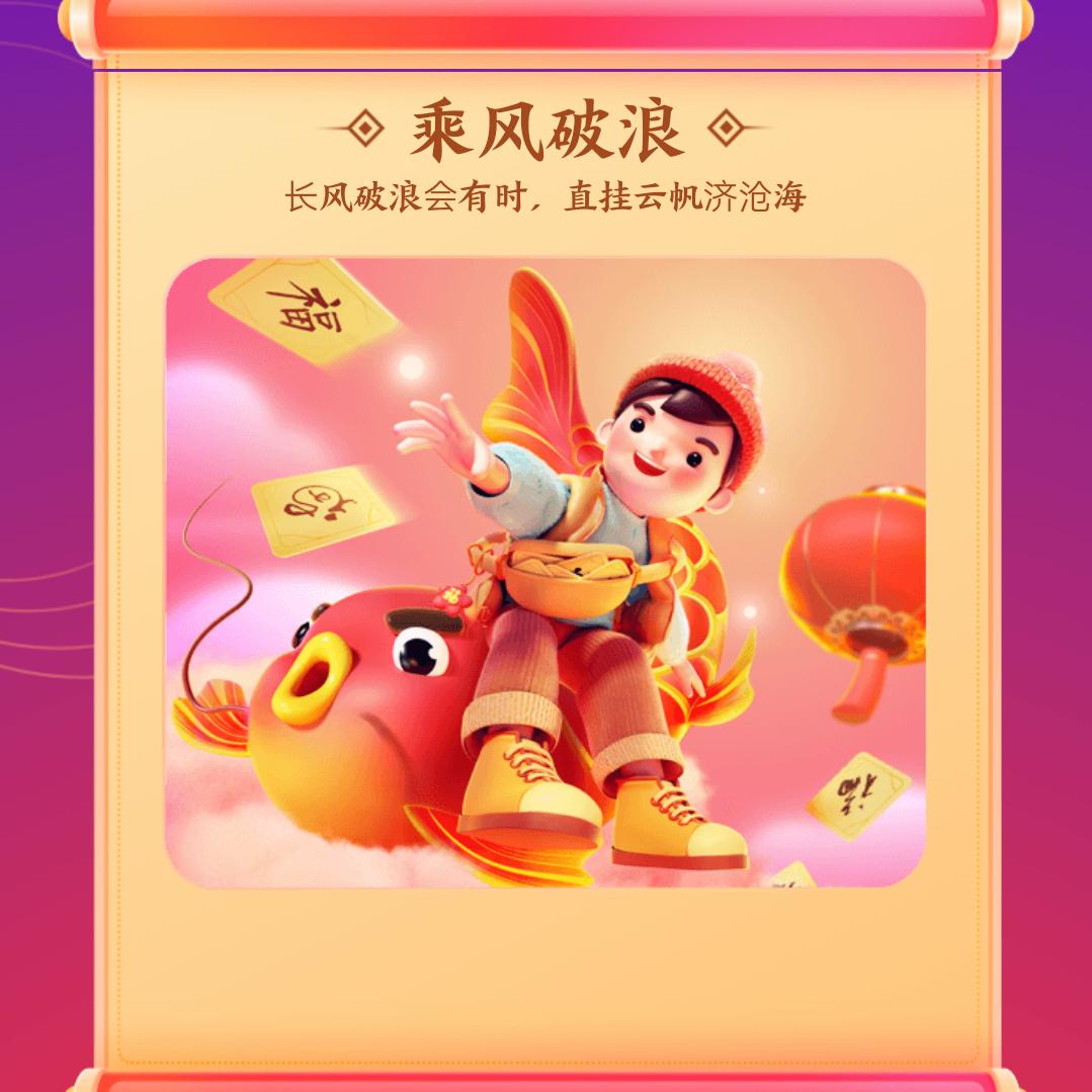 鬼手小刀