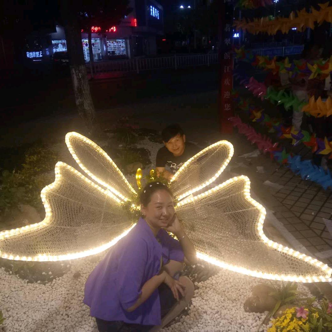 幺妹庆