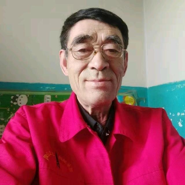 幸福安康。😊