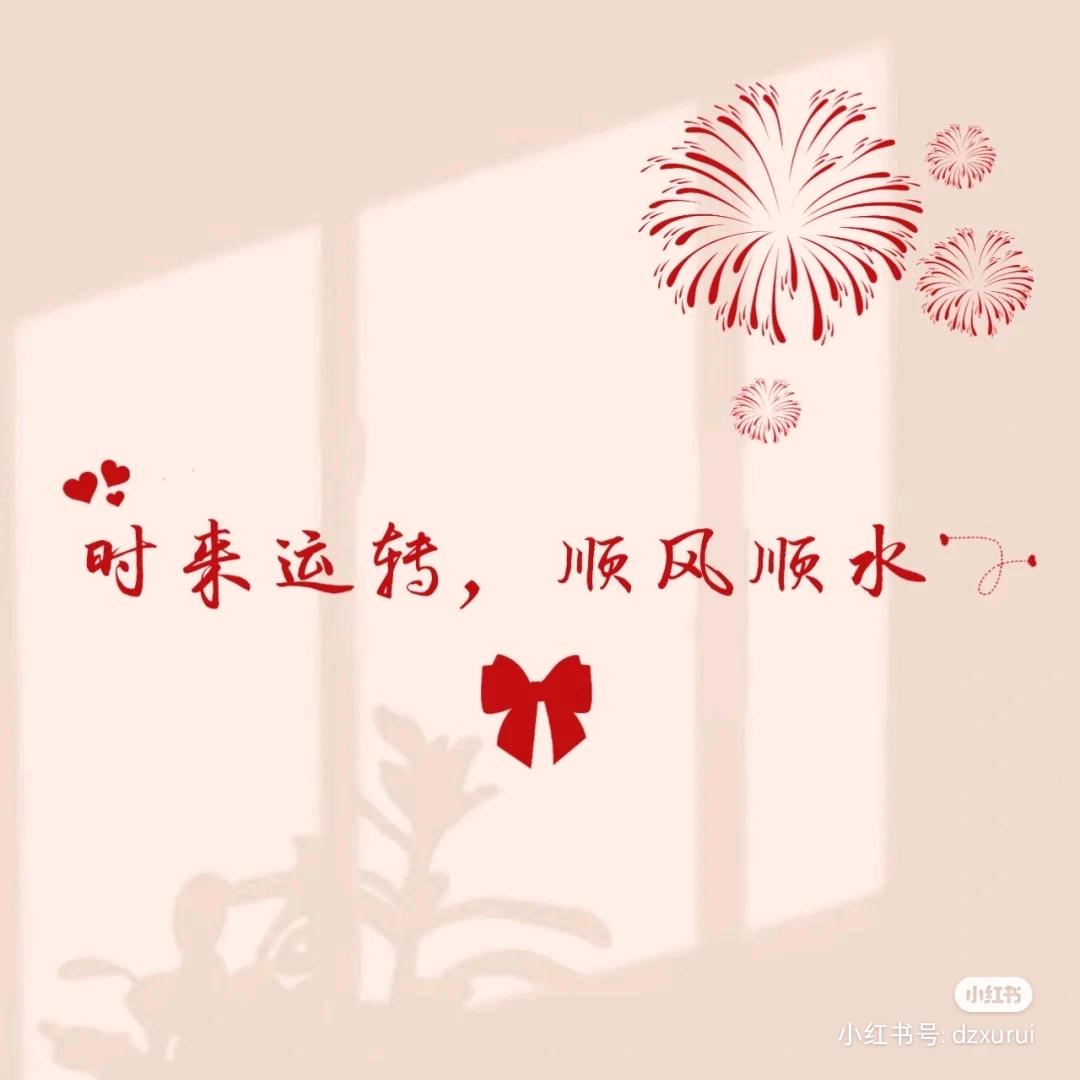静💫