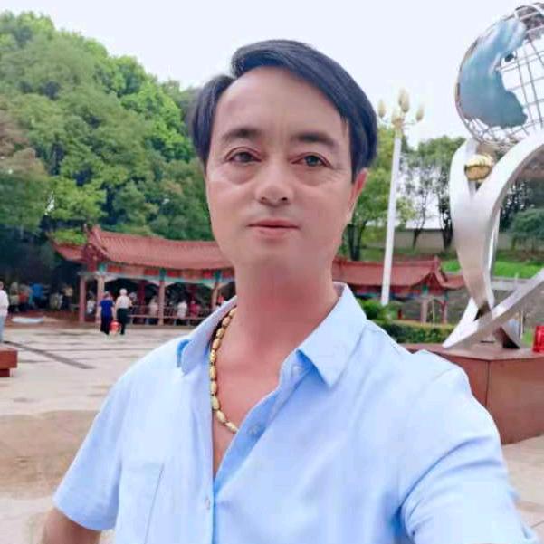森屿海巷
