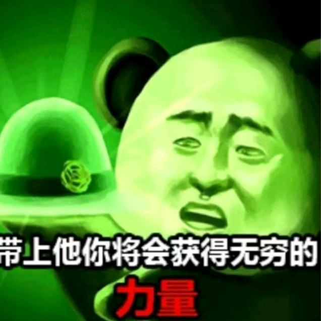 古い世代の芸術家の自信と冷静さ！