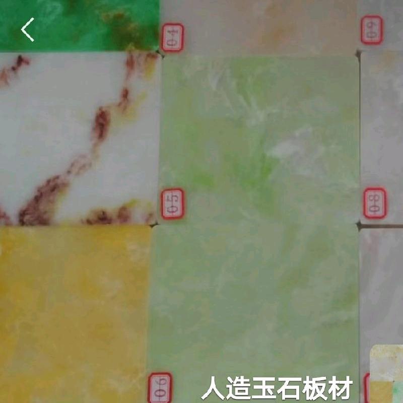 湖北监利春龙仿玉生产技术培训原泉州春龙厂
