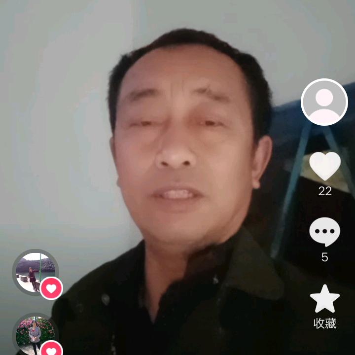 家康