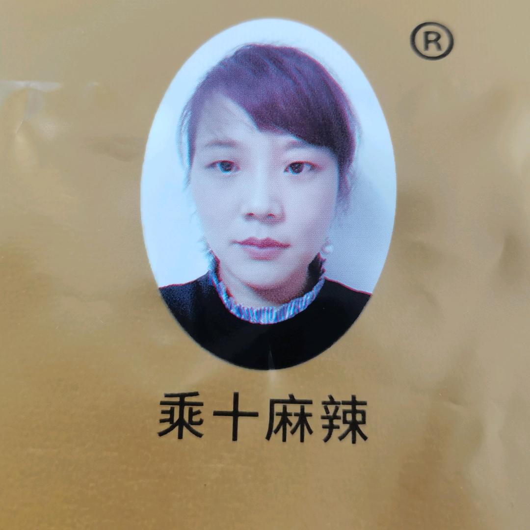 乘十麻辣串火锅店