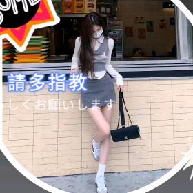 陌颜~
