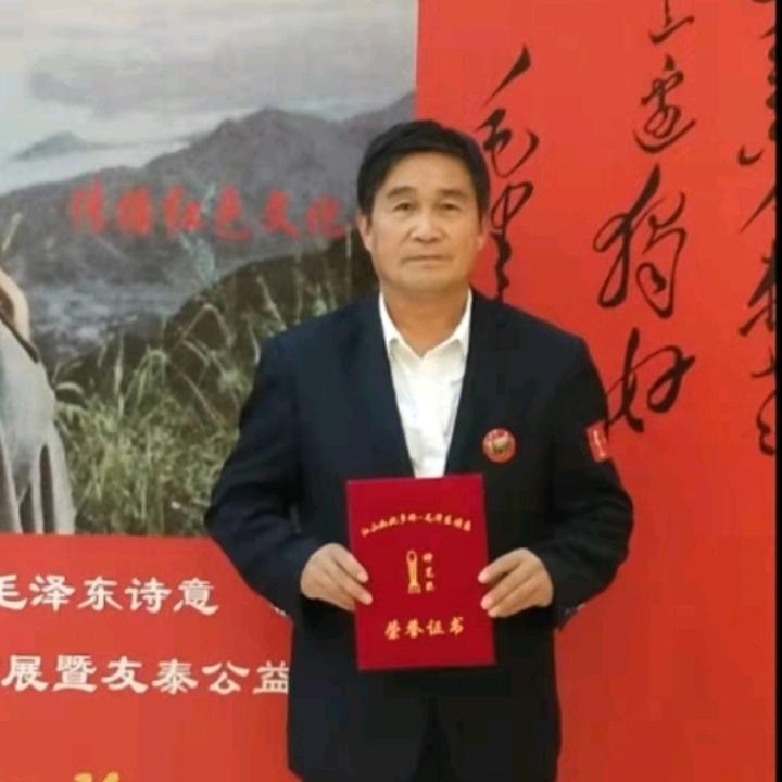 袁春叶