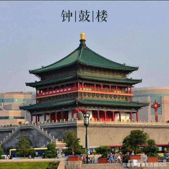 阳光，快乐随富五金电动公具