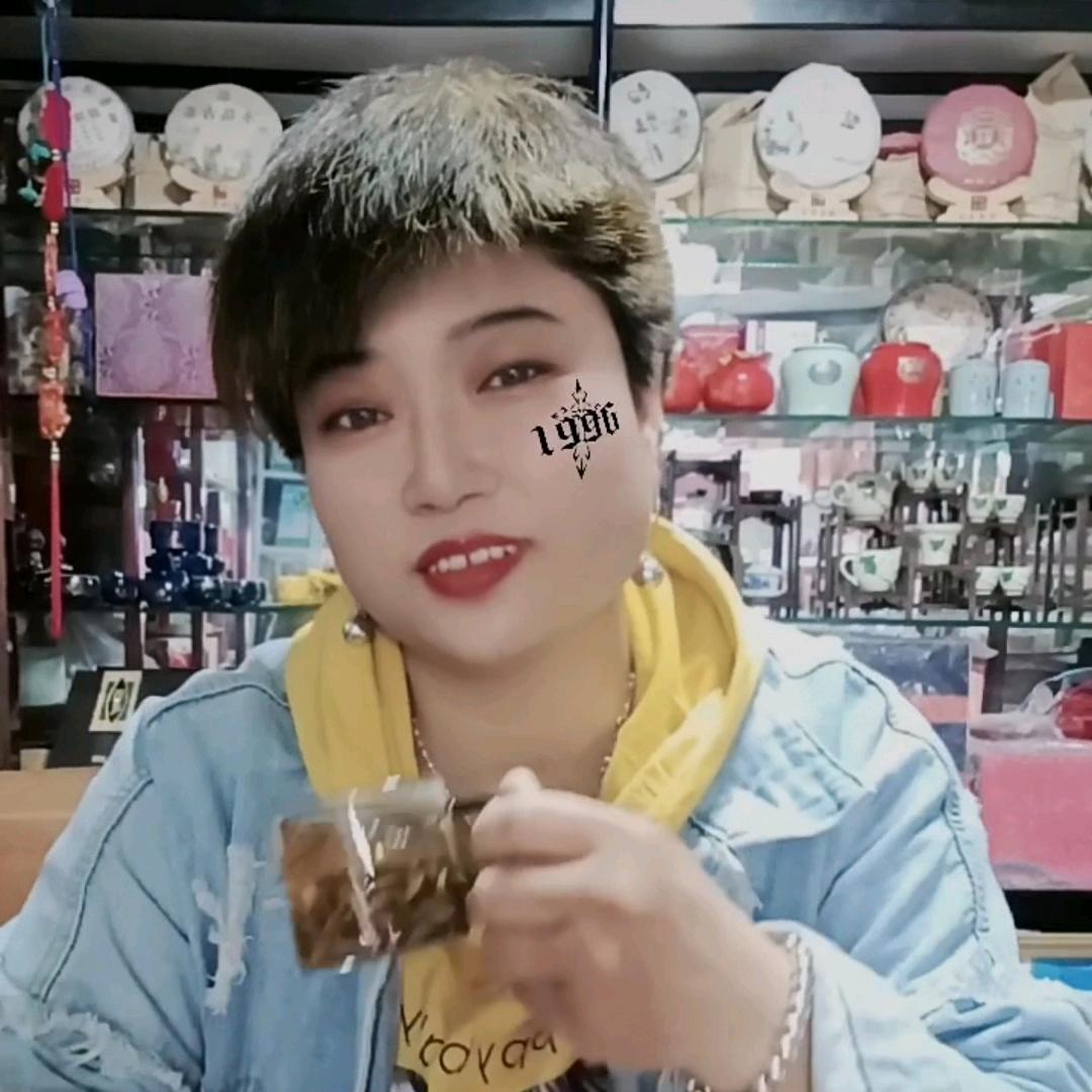 小朱茶叶49493995581