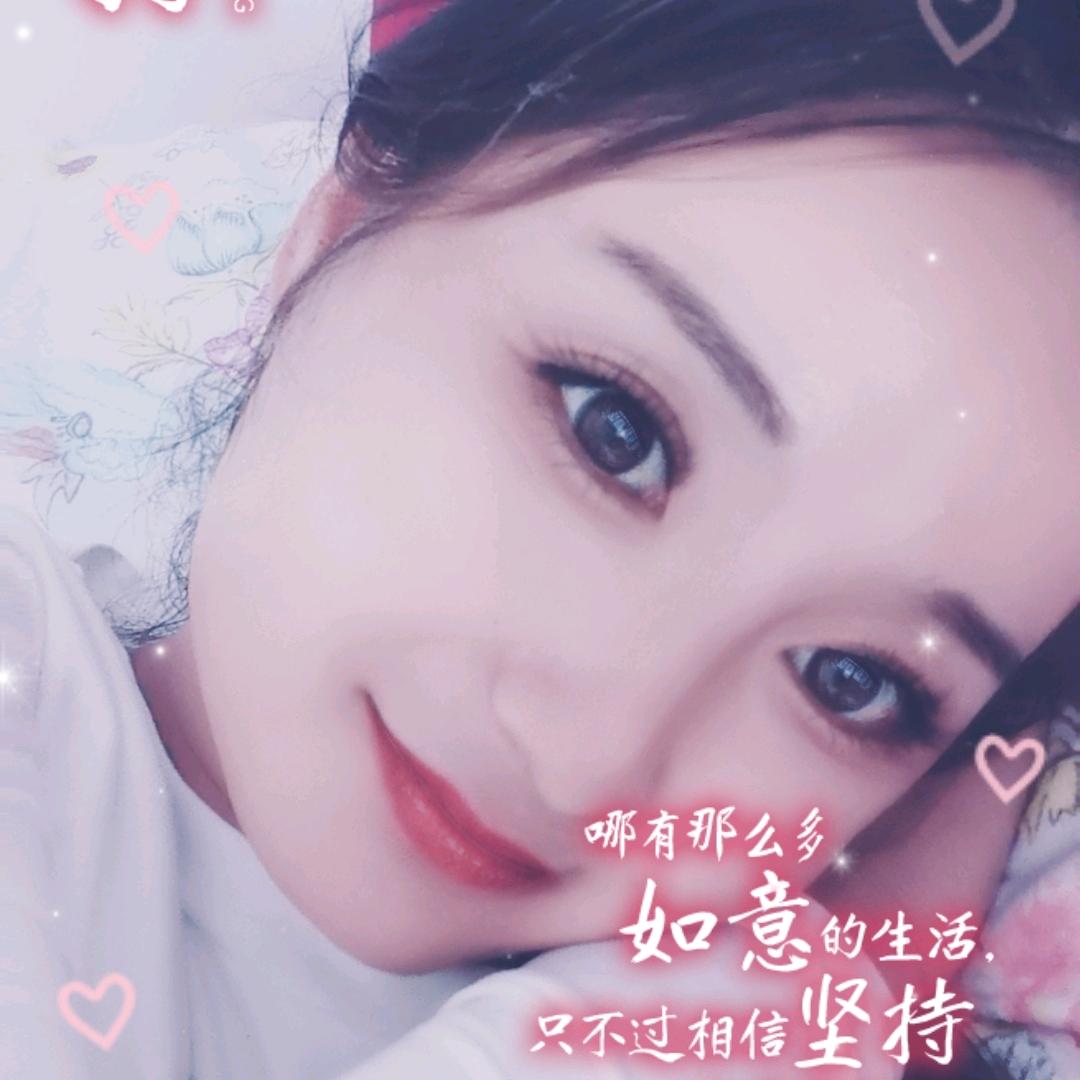 💔এ᭄ꦿ꯭ꫛ꧔ꦿ   linཽ林姐࿐