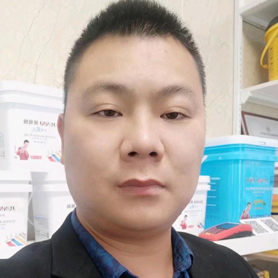 俊熙贝壳粉