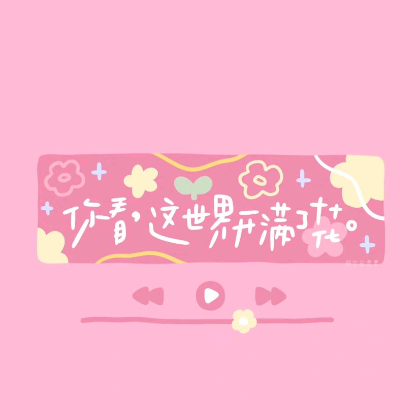 ..九九