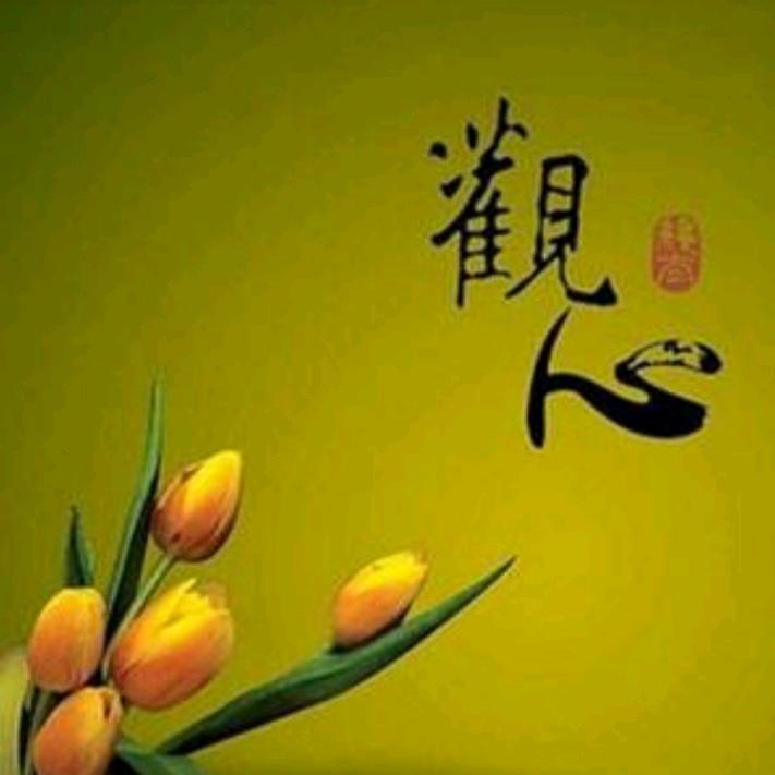 用户  平平淡淡