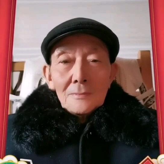 摩登爷爷