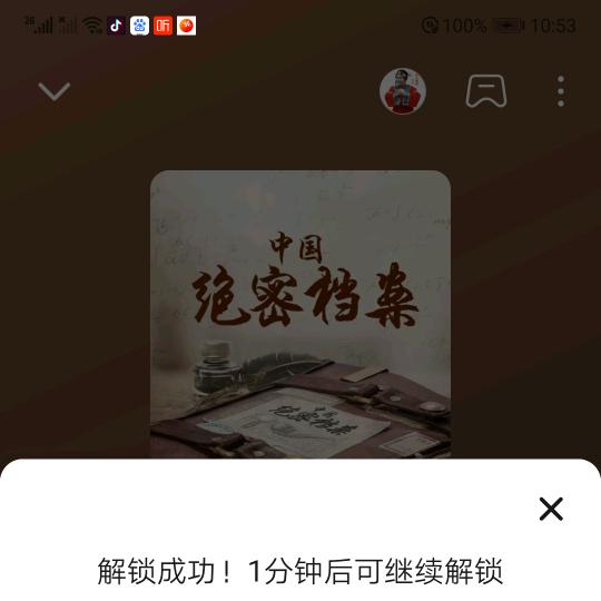 甜甜吃不饱，
