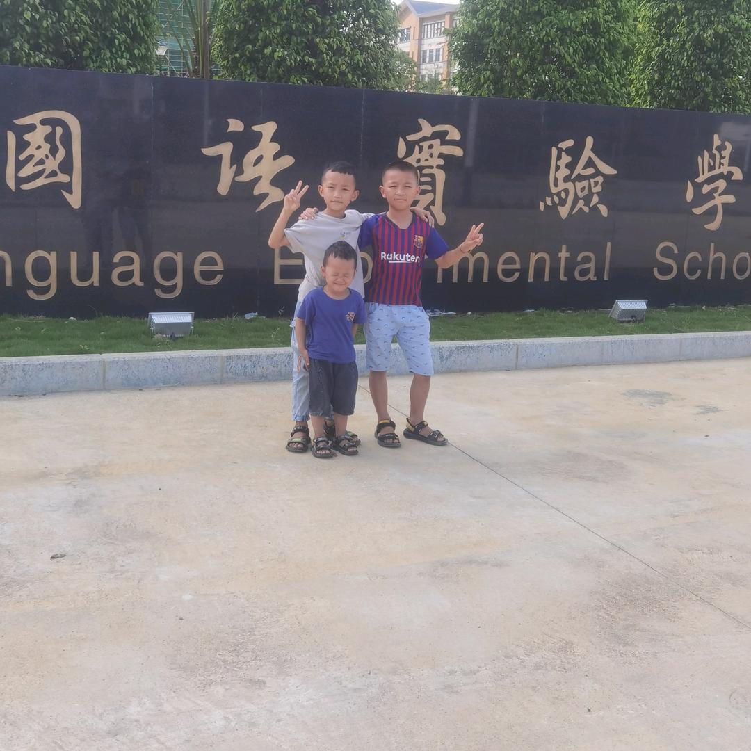 果莽屯6哥