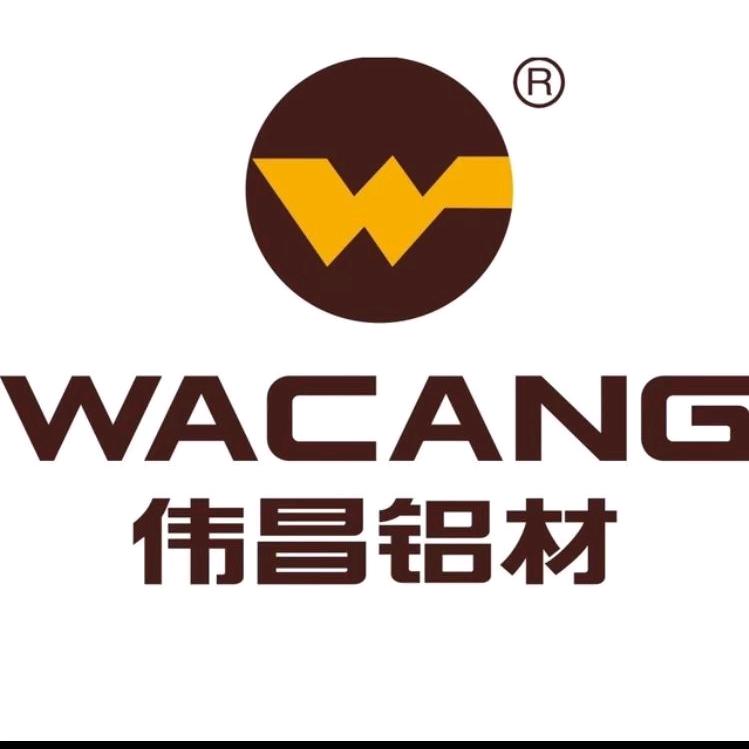 衡阳伟昌铝材门窗何方亮