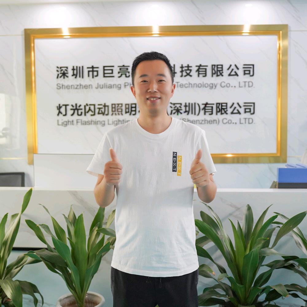 led点光源led网格屏郝小宣
