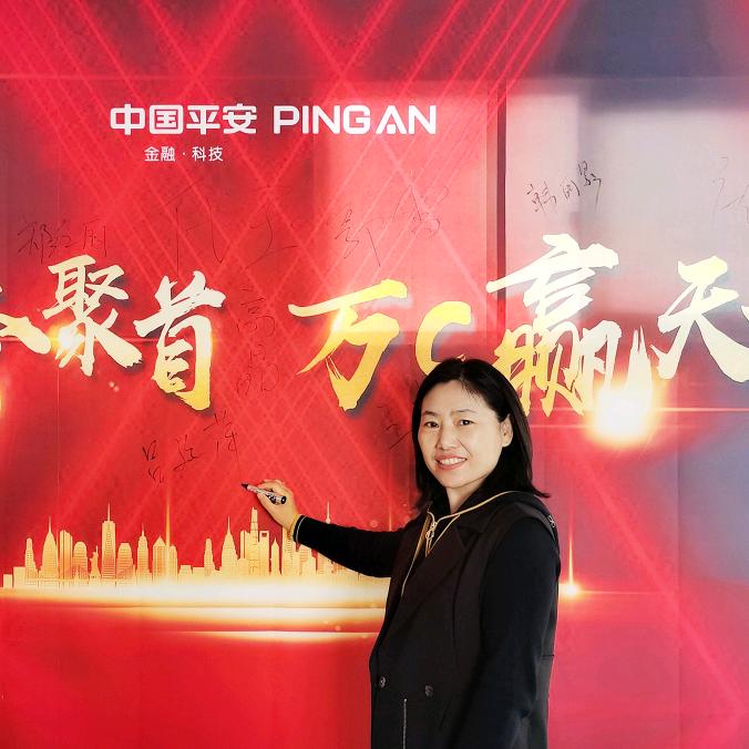 用户8840107065778~吕姐