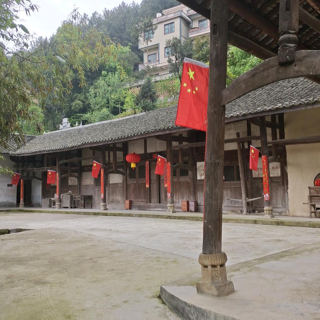 差不多先生