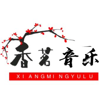 香茗姐姐
