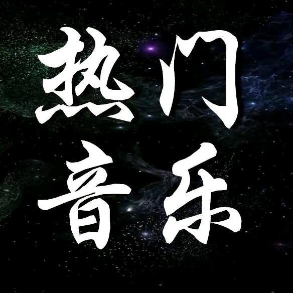 🇨🇳天涯海角💘