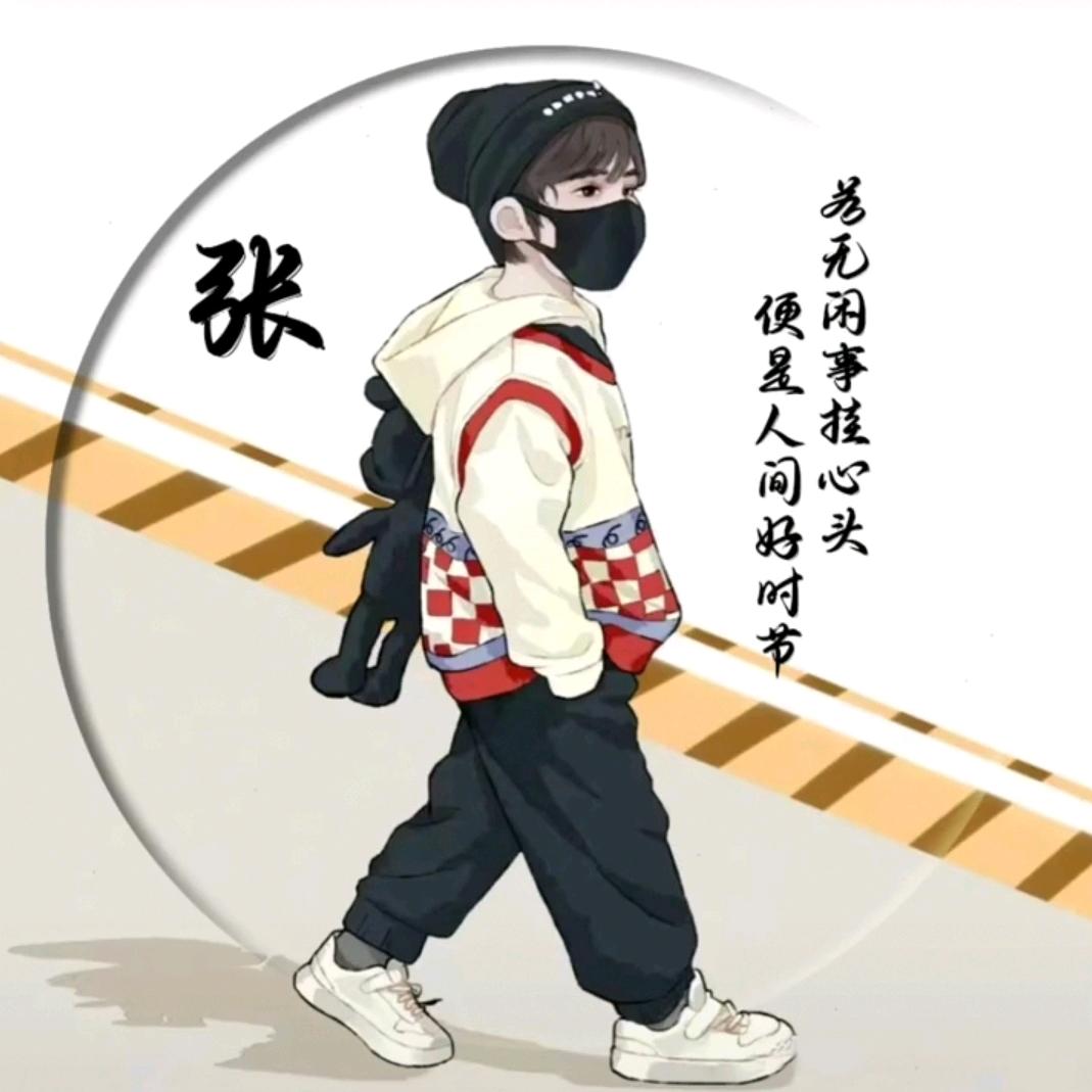 涂涂