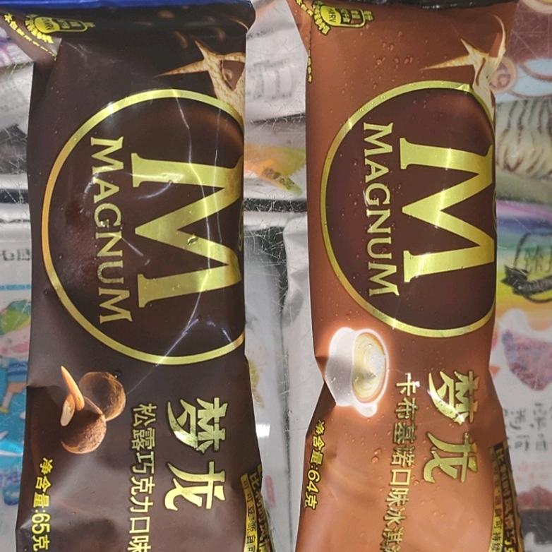 天黑的我