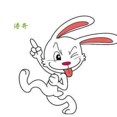 一缕阳光﹌涛哥