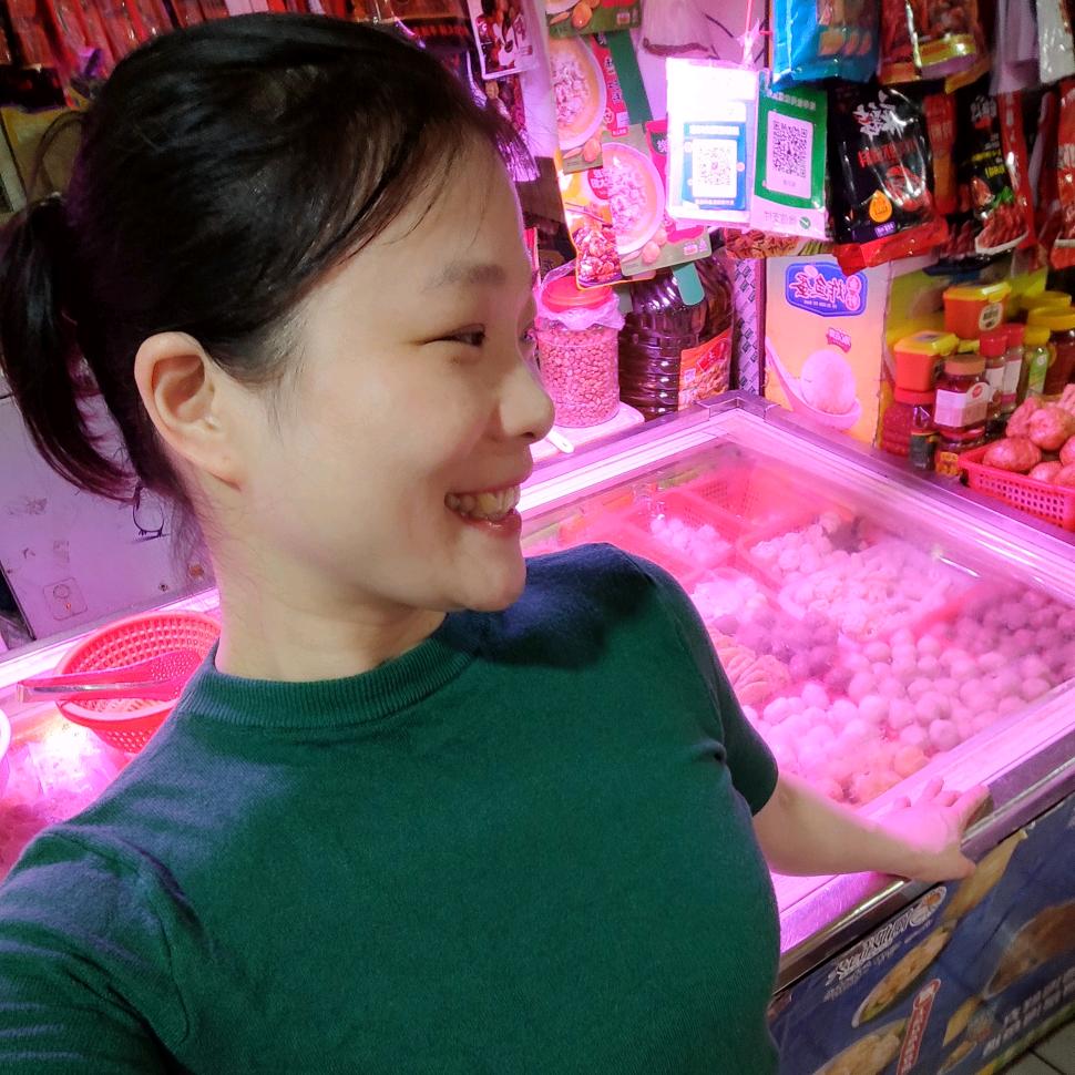 少珍