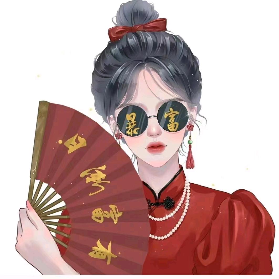糖