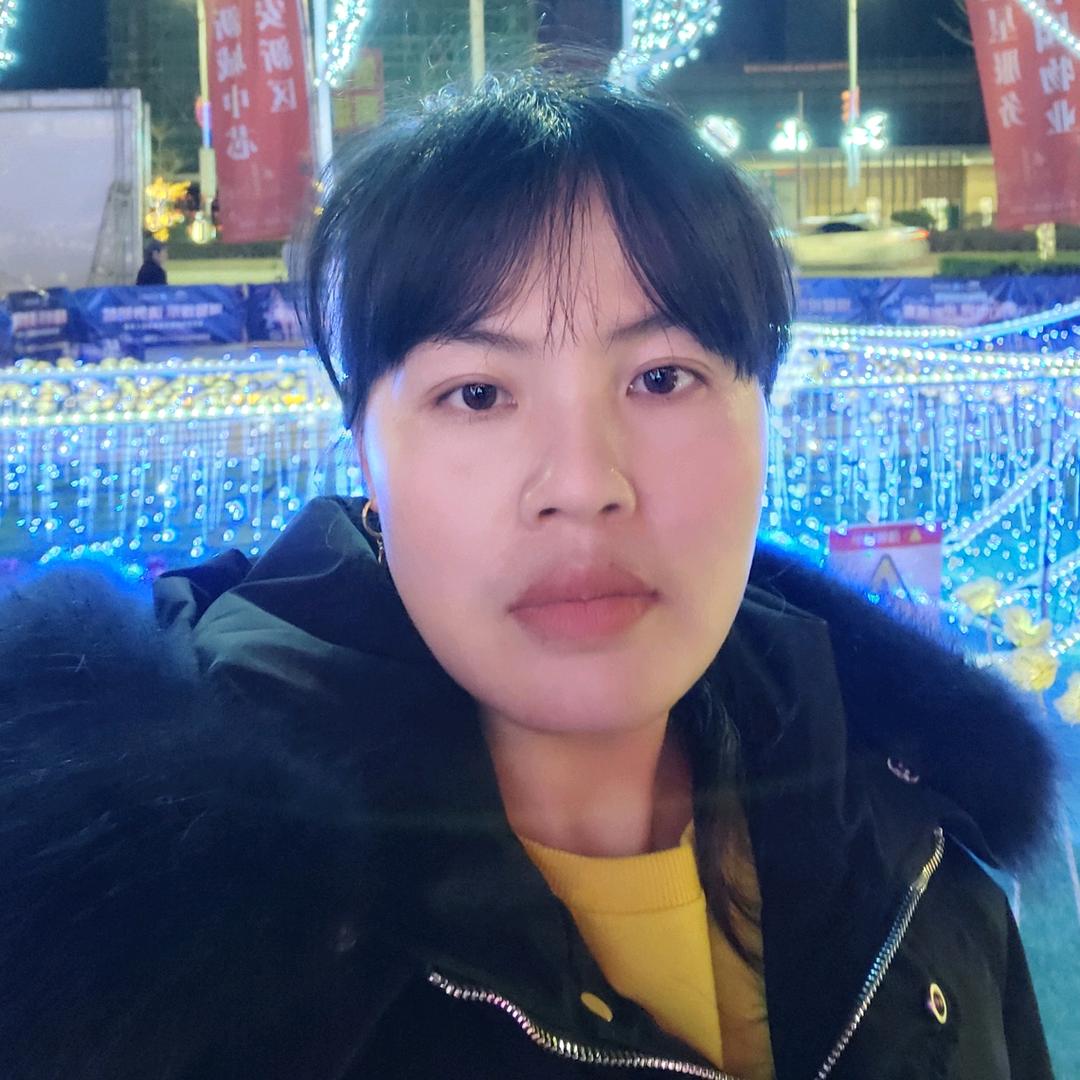 仙