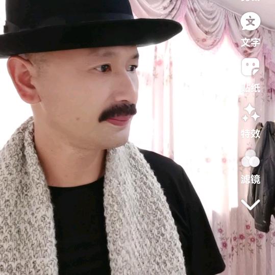 胡子哥