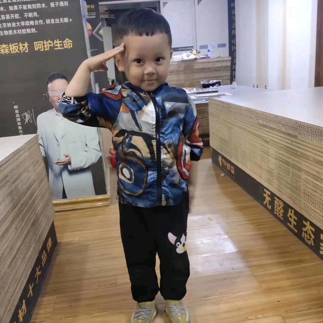 西南小杨钦