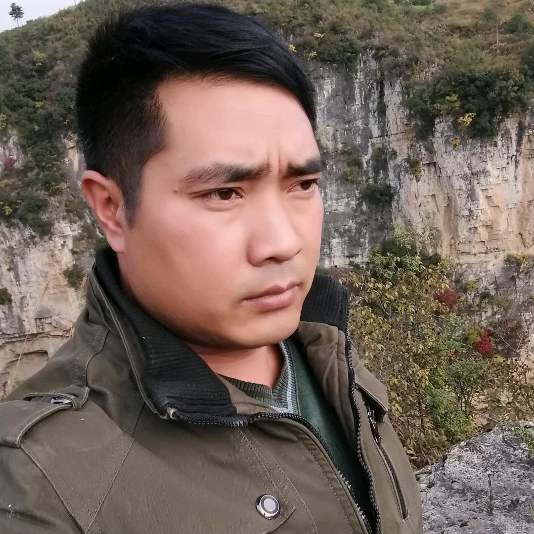 十一