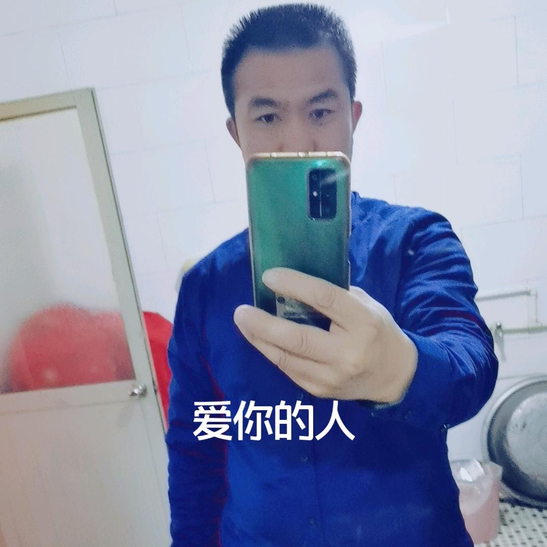 廊坊发明木业有限公司