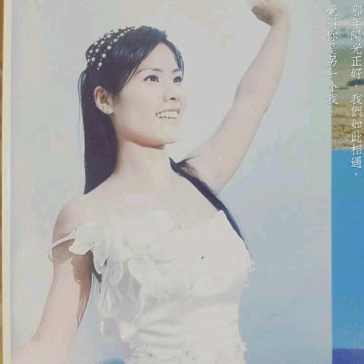 小丽+