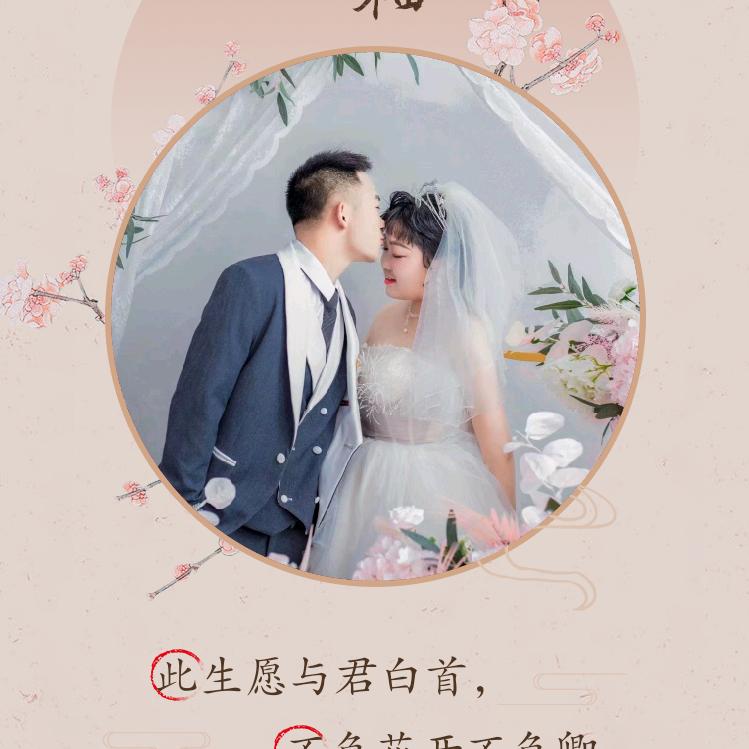 沐叶清风