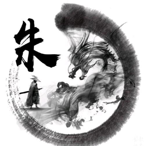 沉默