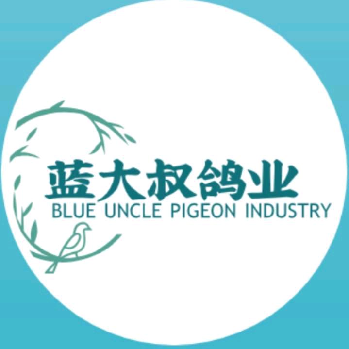 蓝大叔食品厂